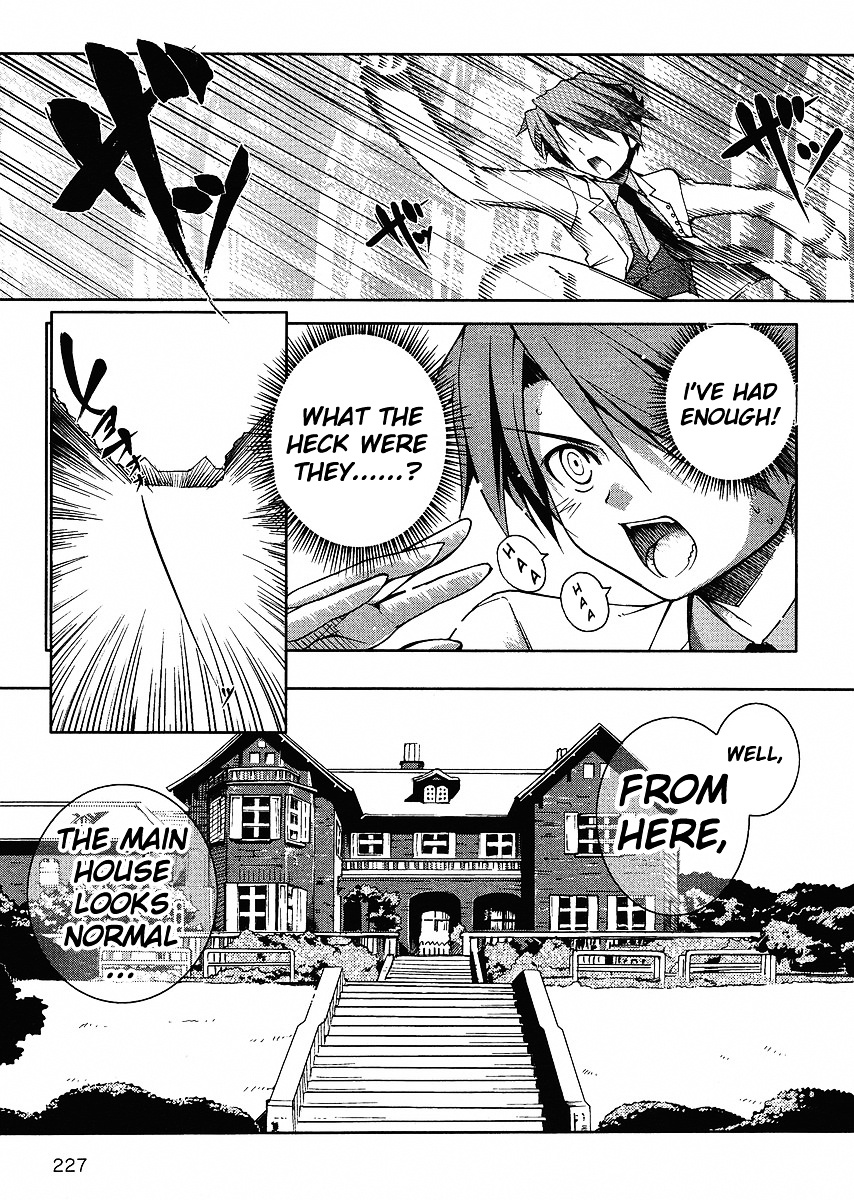 Umineko No Naku Koro Ni Episode X - Vol.1 Chapter 1 : The One Called By The Witch