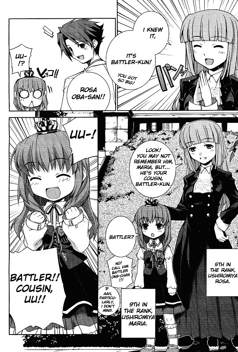 Umineko No Naku Koro Ni Episode X - Vol.1 Chapter 1 : The One Called By The Witch