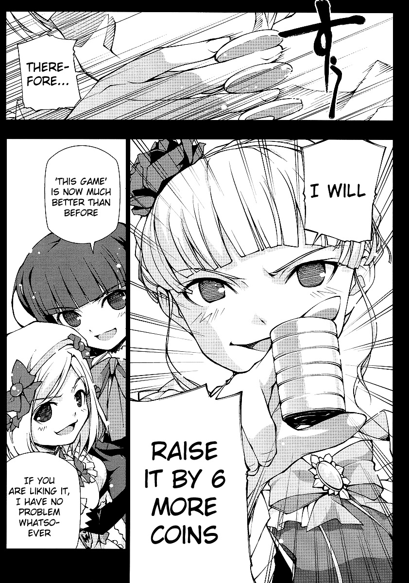 Umineko No Naku Koro Ni Episode X - Vol.1 Chapter 4 : Witch's Sign