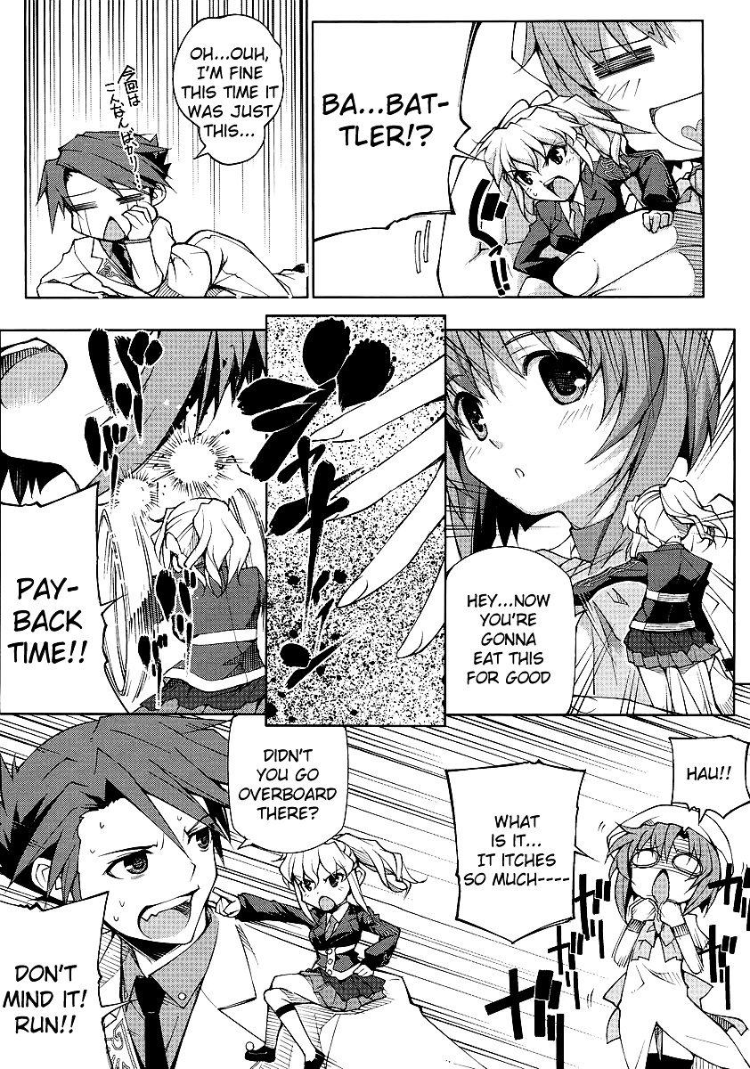 Umineko No Naku Koro Ni Episode X - Vol.1 Chapter 4 : Witch's Sign