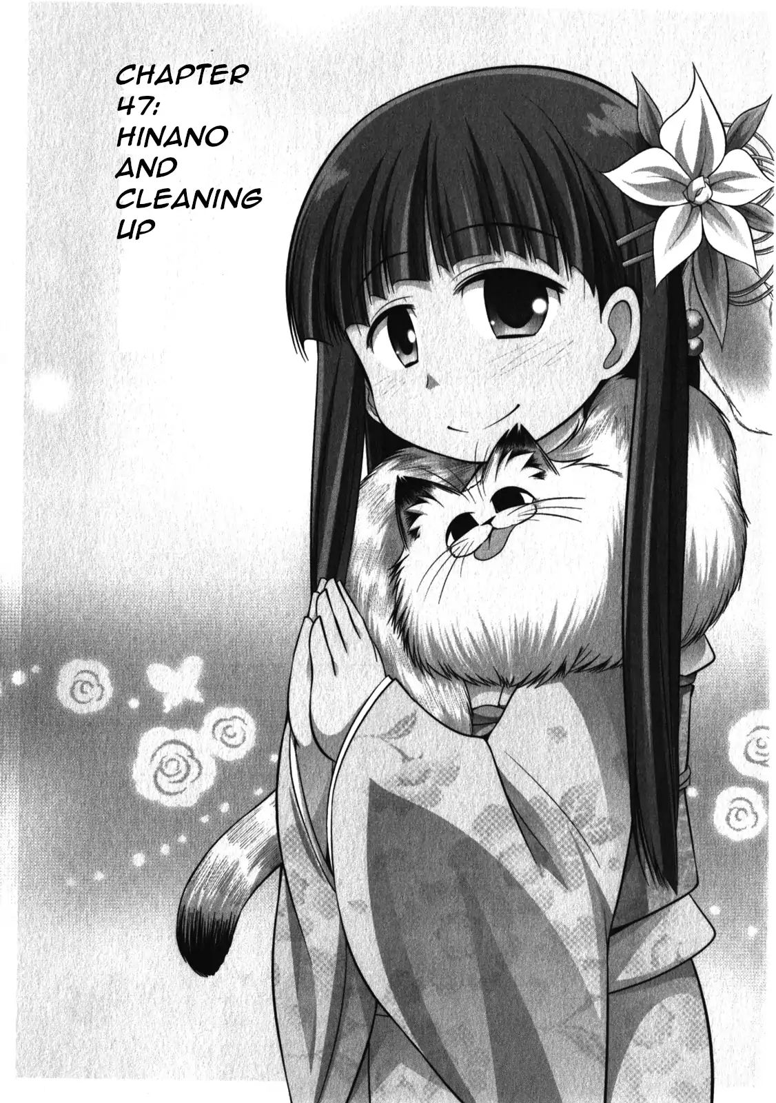 Tonnura-San - Vol.9 Chapter 47: Hinano And Cleaning Up