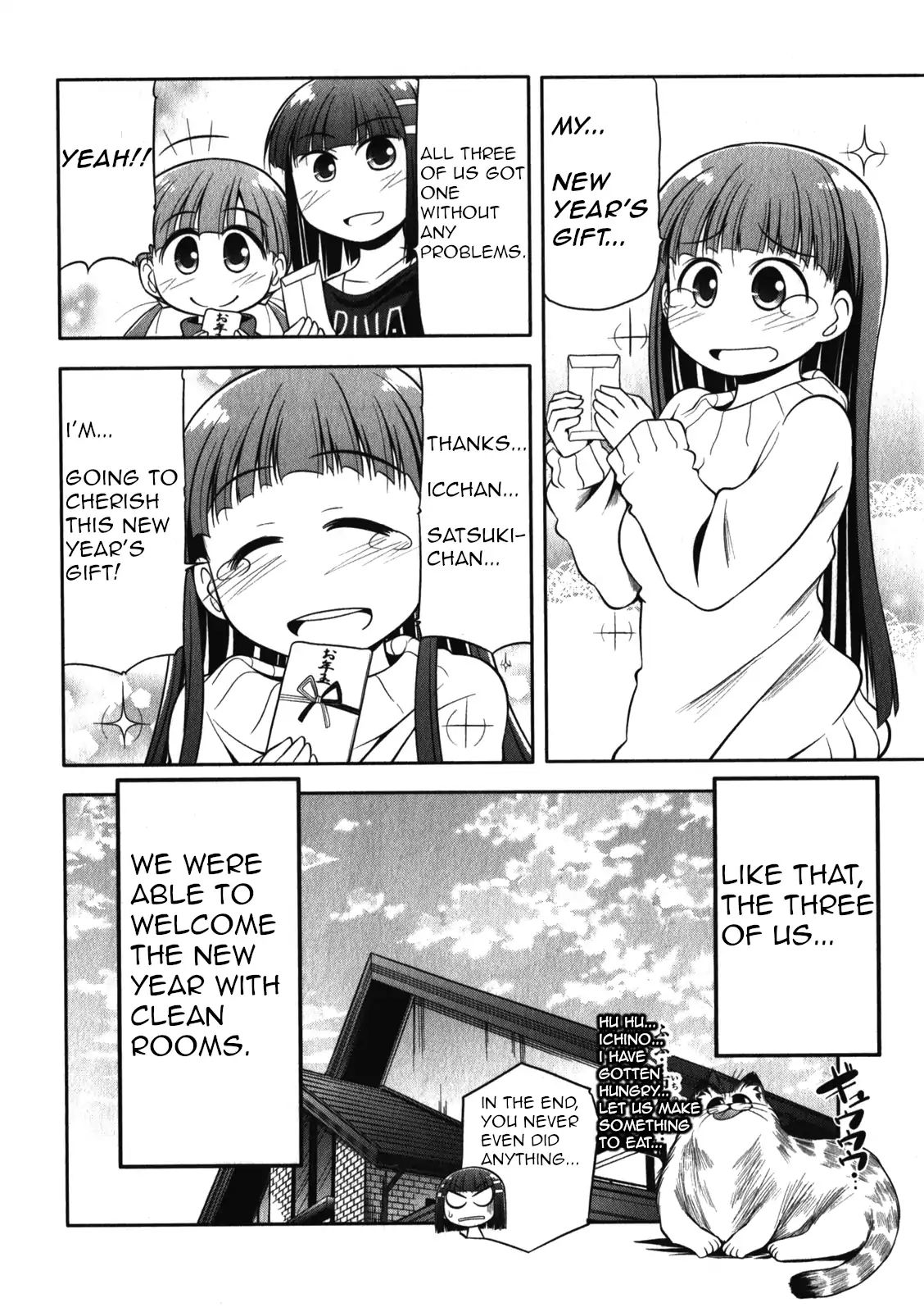 Tonnura-San - Vol.9 Chapter 47: Hinano And Cleaning Up