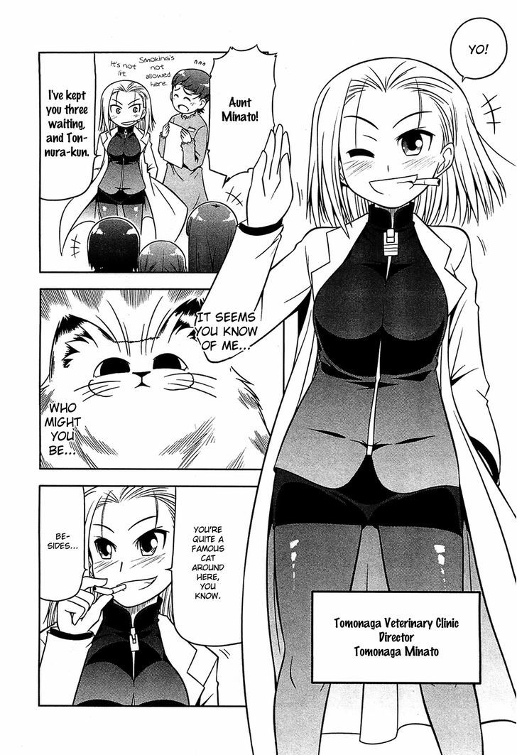 Tonnura-San - Vol.4 Chapter 18 : Tonnura-San And Vaccination