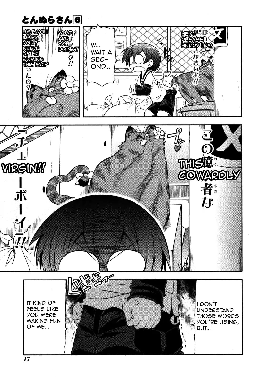 Tonnura-San - Chapter 29: Shibaura Boy Fighting A Man's Battle