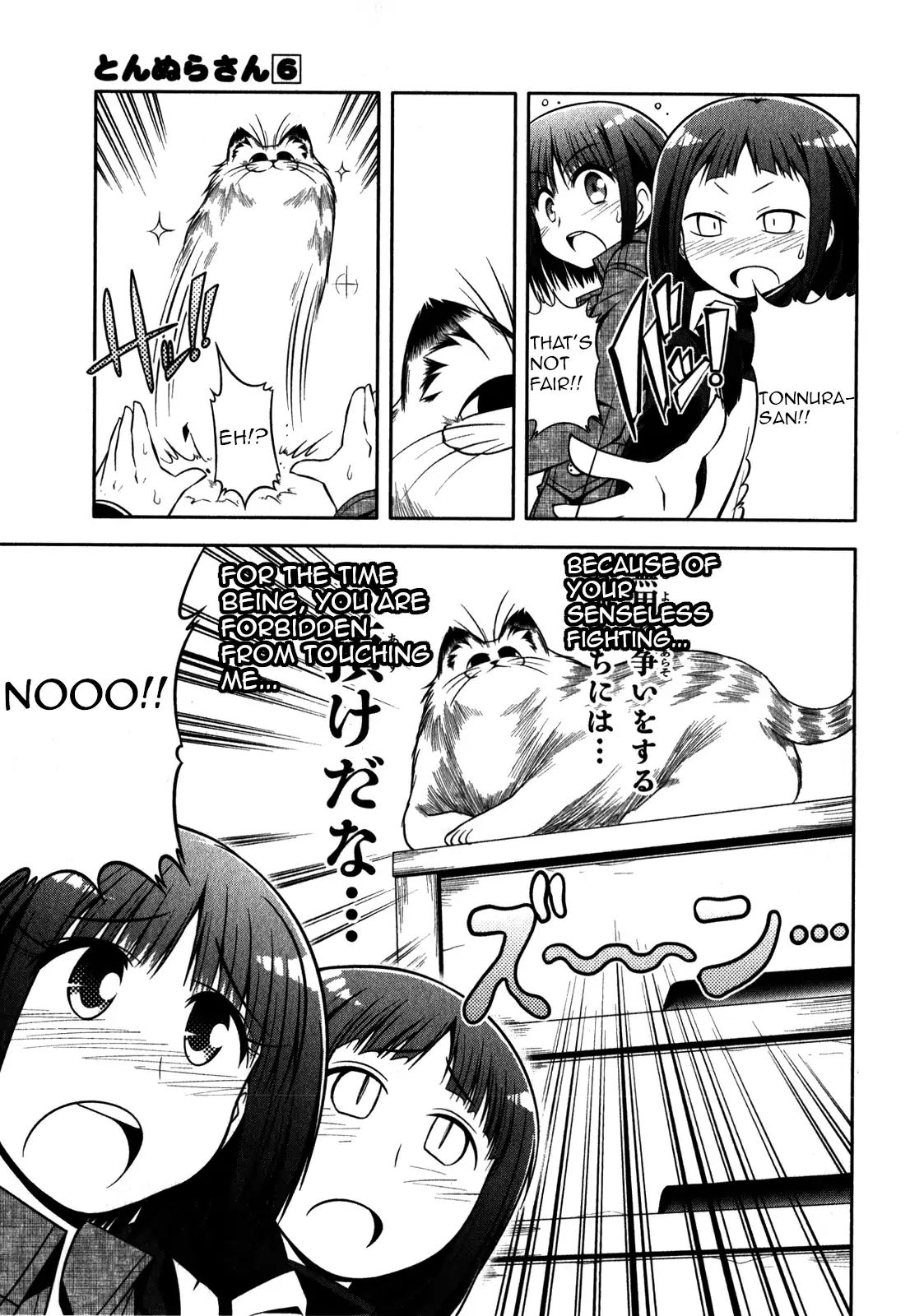 Tonnura-San - Chapter 33: Tonnura-San And The Home Visit