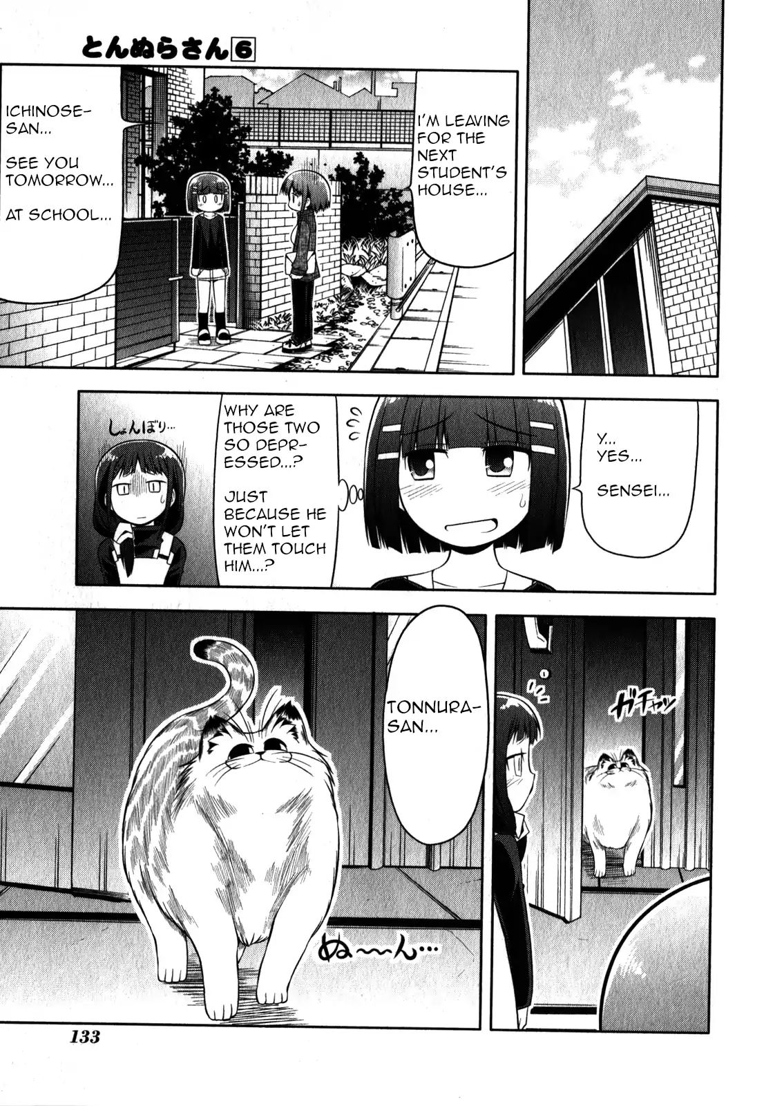 Tonnura-San - Chapter 33: Tonnura-San And The Home Visit