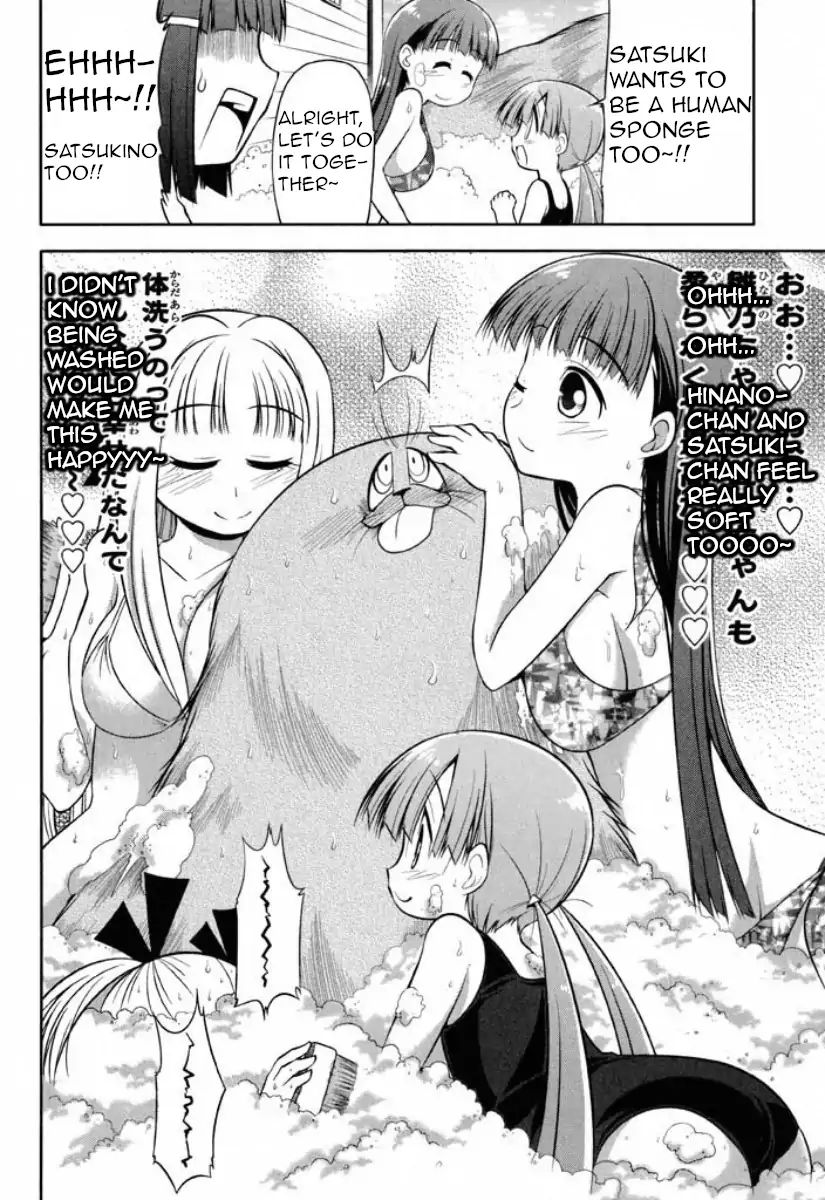 Tonnura-San - Vol.7 Chapter 39: Donsuke And The Three Ichinose Sisters