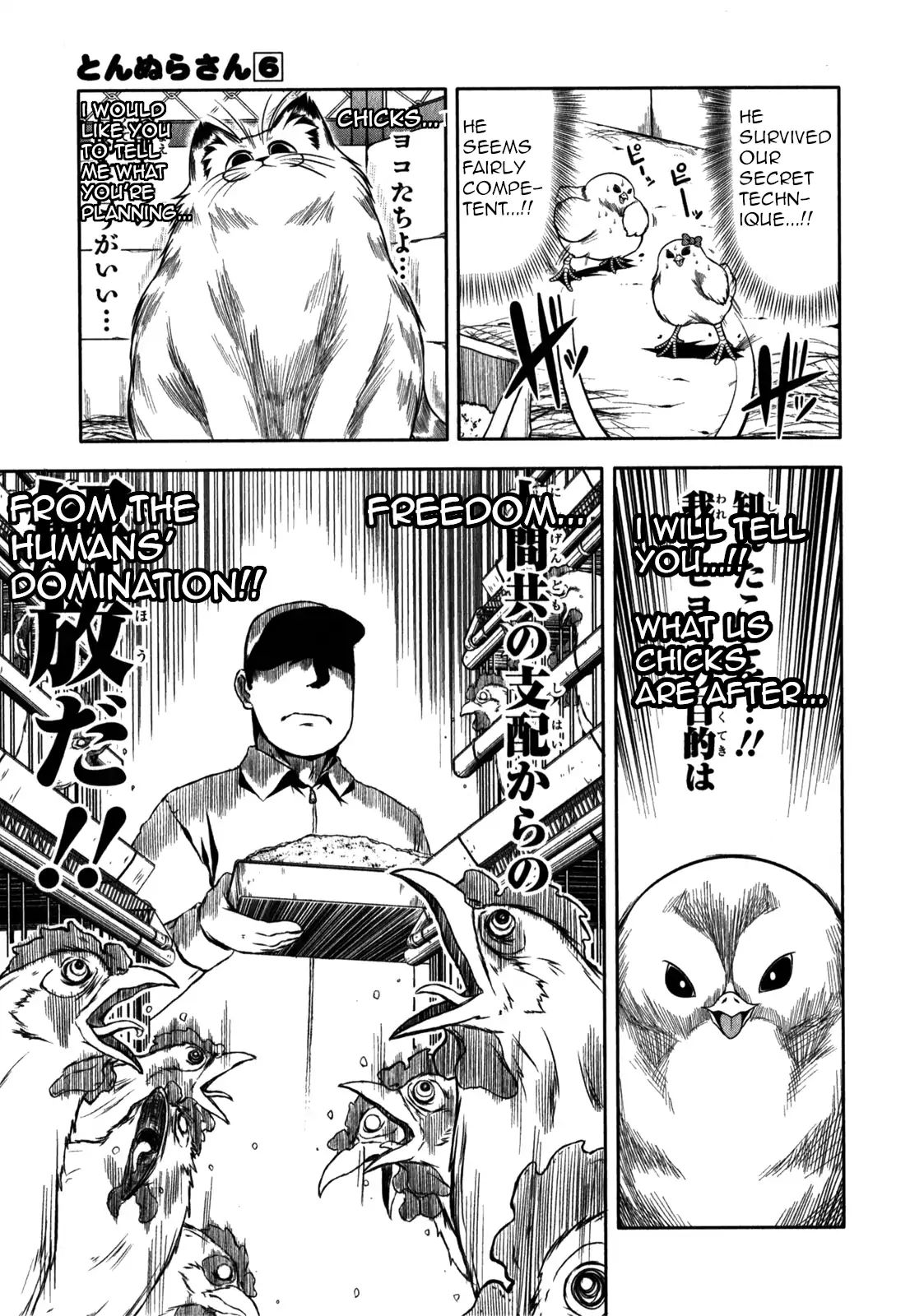 Tonnura-San - Chapter 31: Tonnura-San And The Case Of The Missing Animal Pen (Part 2)