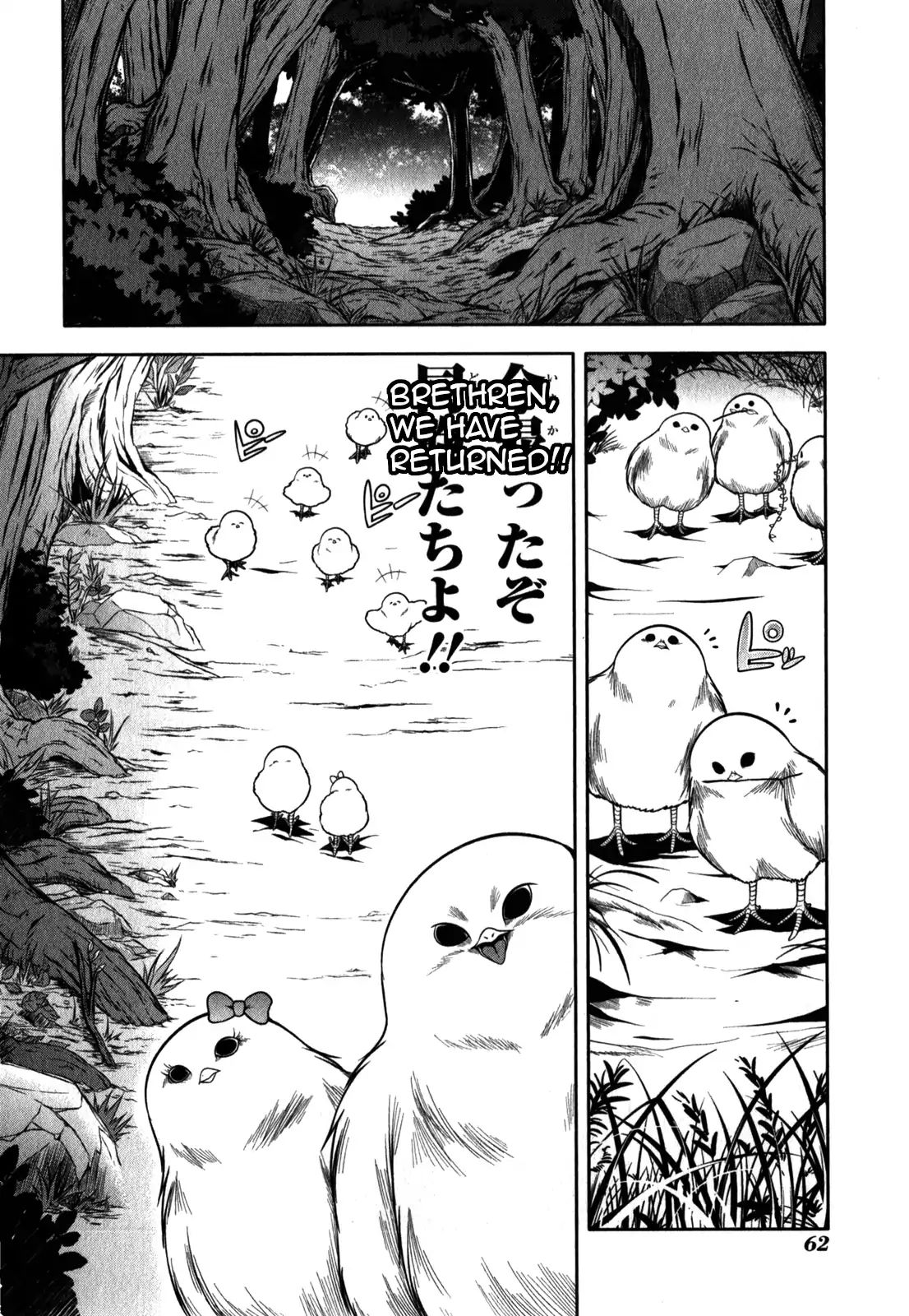 Tonnura-San - Chapter 31: Tonnura-San And The Case Of The Missing Animal Pen (Part 2)