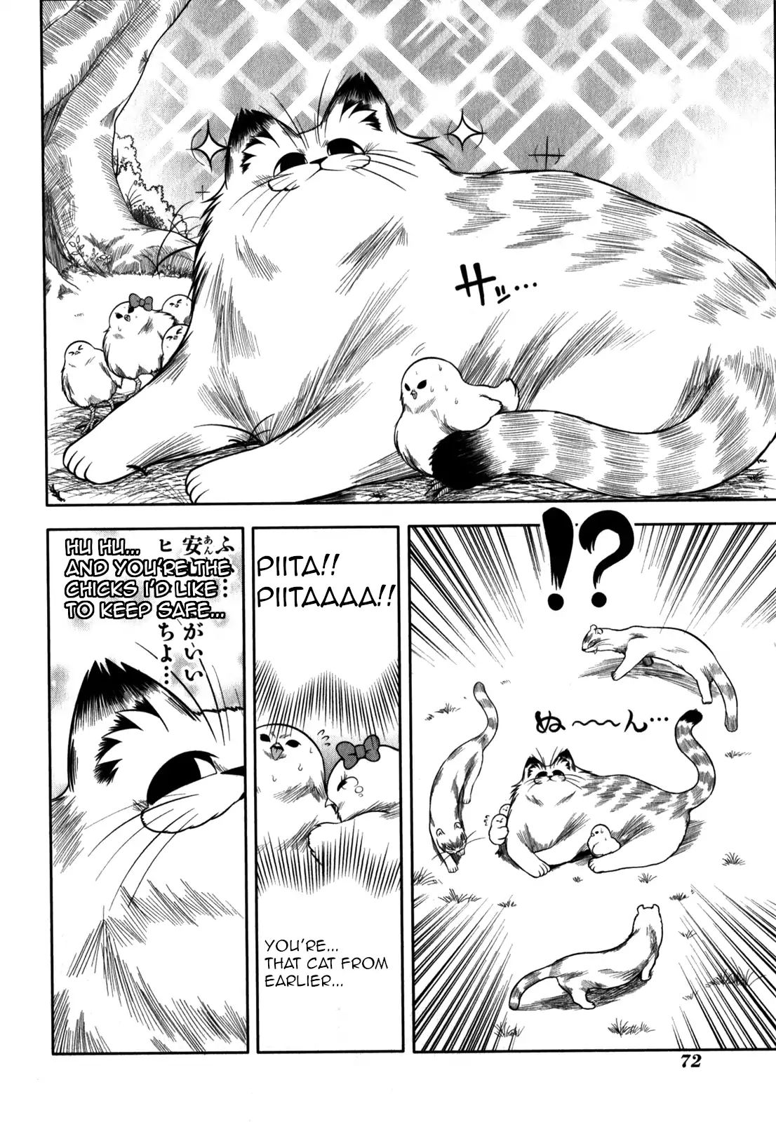 Tonnura-San - Chapter 31: Tonnura-San And The Case Of The Missing Animal Pen (Part 2)