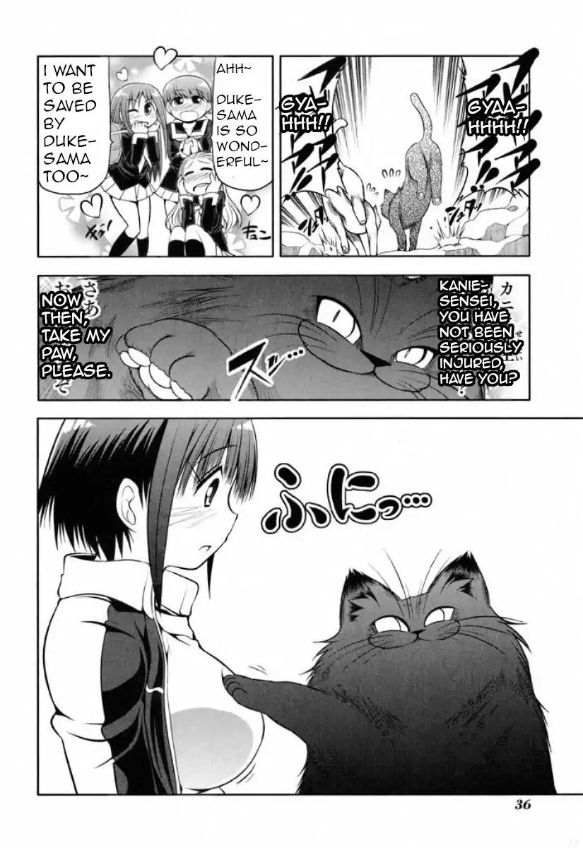 Tonnura-San - Vol.7 Chapter 36: Duke And Tits