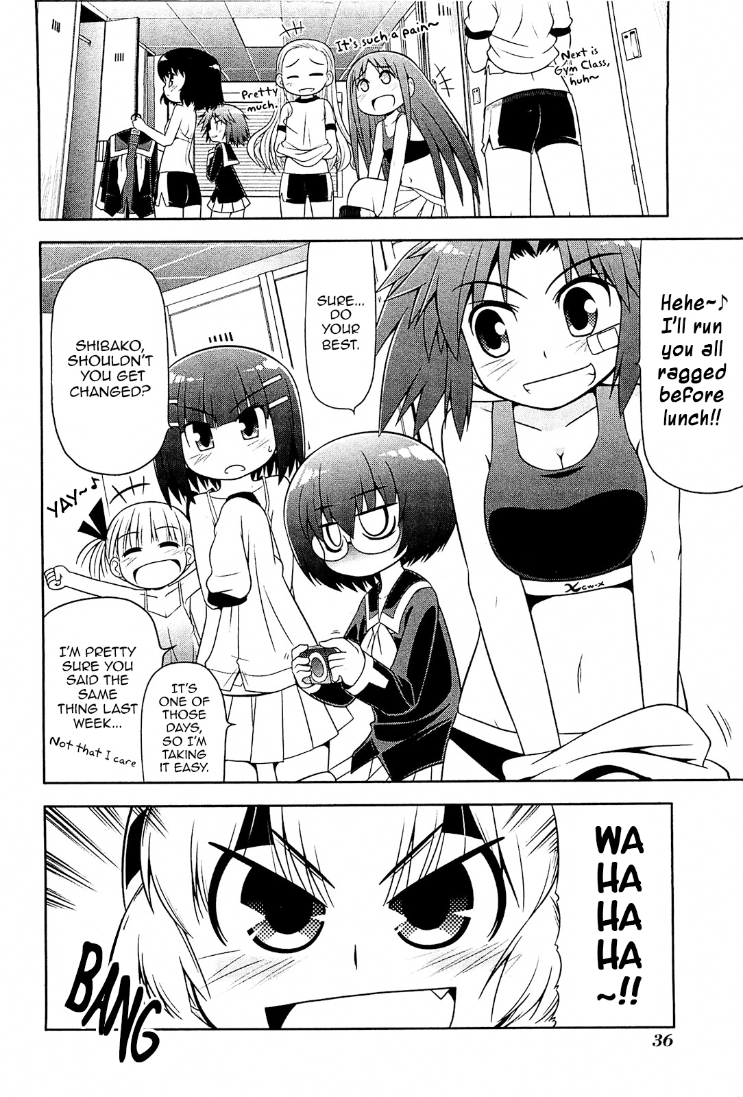 Tonnura-San - Chapter 14: Tonnura-San And Gym Class