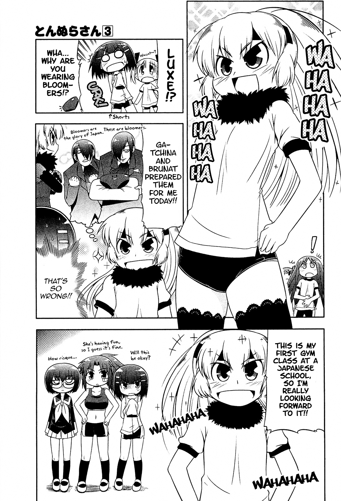 Tonnura-San - Chapter 14: Tonnura-San And Gym Class