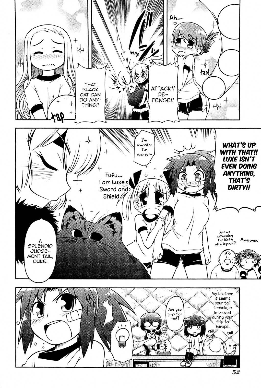 Tonnura-San - Chapter 14: Tonnura-San And Gym Class