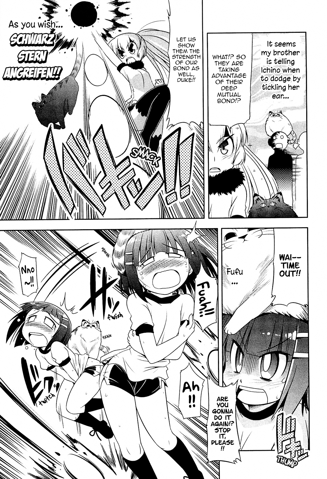 Tonnura-San - Chapter 14: Tonnura-San And Gym Class