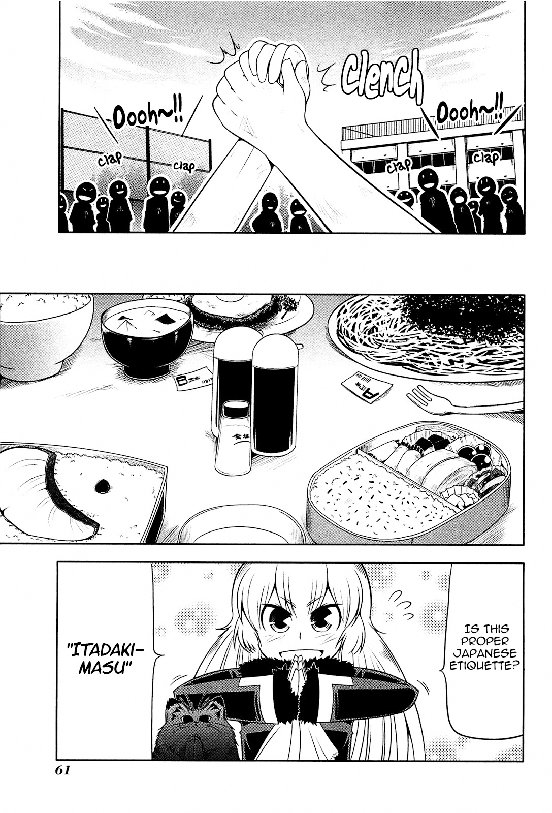 Tonnura-San - Chapter 14: Tonnura-San And Gym Class