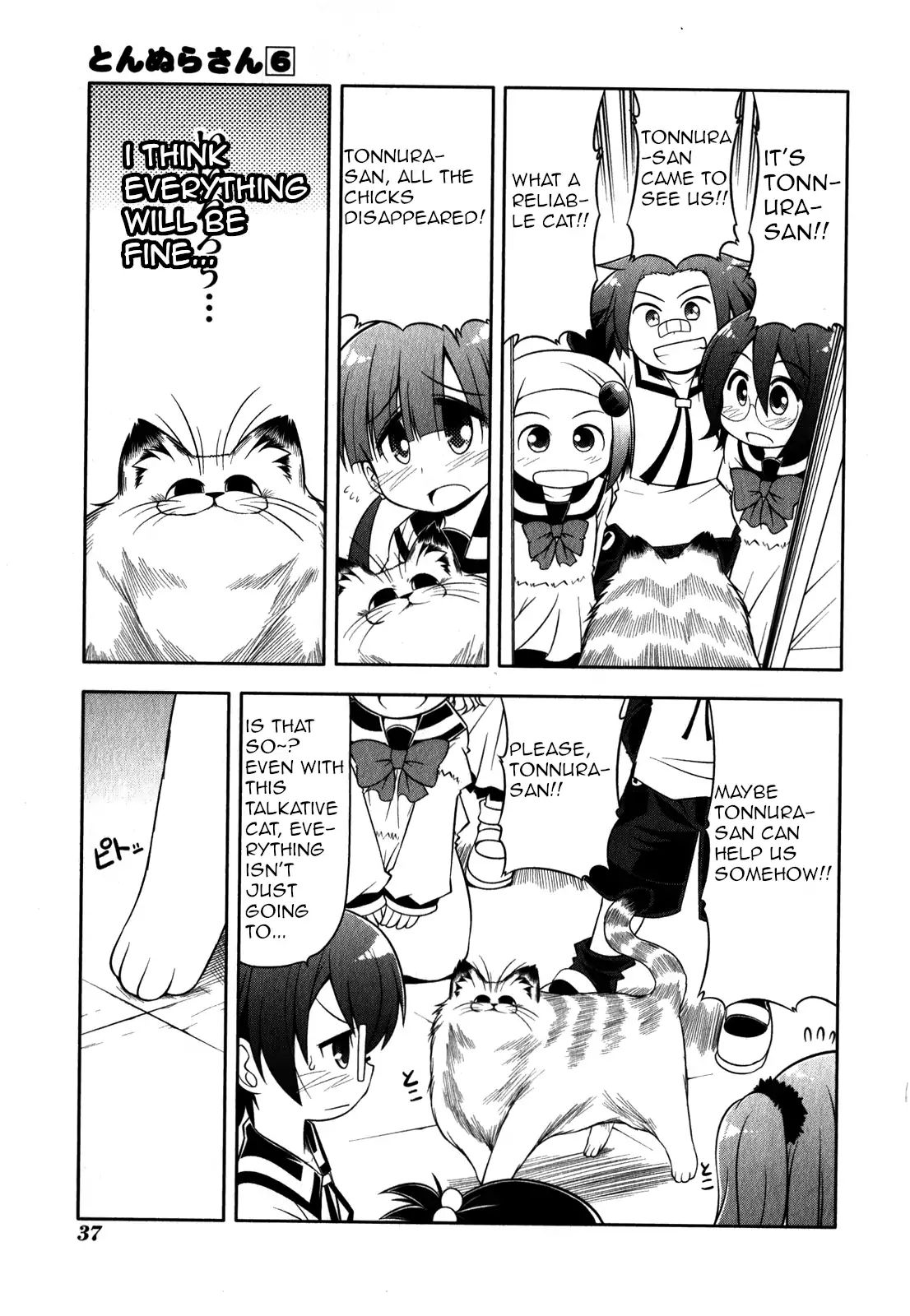 Tonnura-San - Chapter 30: Tonnura-San And The Case Of The Missing Animal Pen