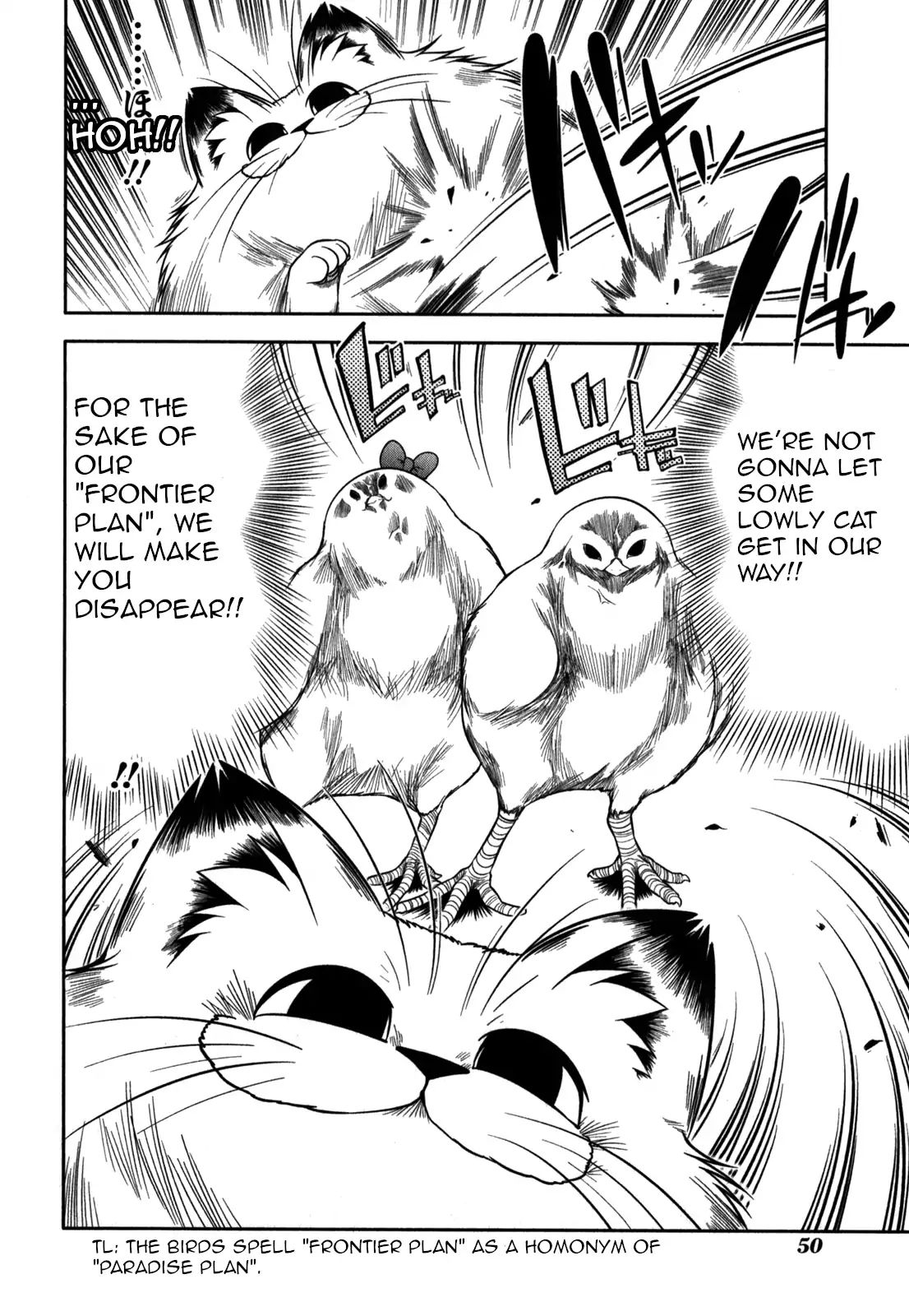 Tonnura-San - Chapter 30: Tonnura-San And The Case Of The Missing Animal Pen