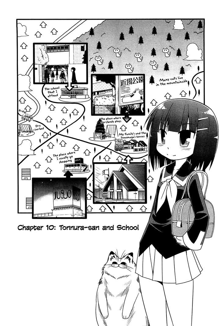 Tonnura-San - Vol.2 Chapter 10 : Tonnura-San And School