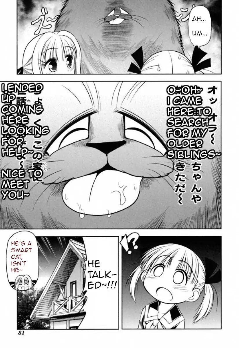 Tonnura-San - Vol.7 Chapter 37: Tonnura-San And Yuu-Chan