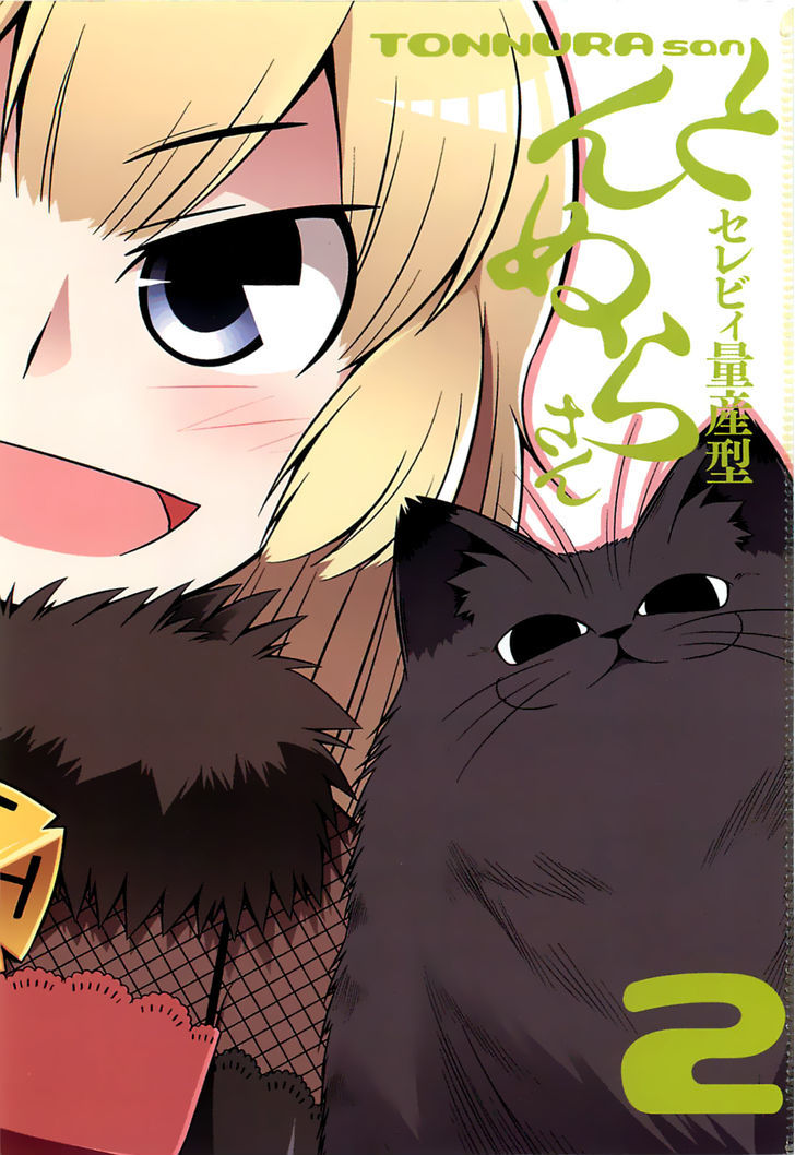 Tonnura-San - Vol.2 Chapter 7 : A Mysterious Ojou-Sama And A Black Tonnura!?