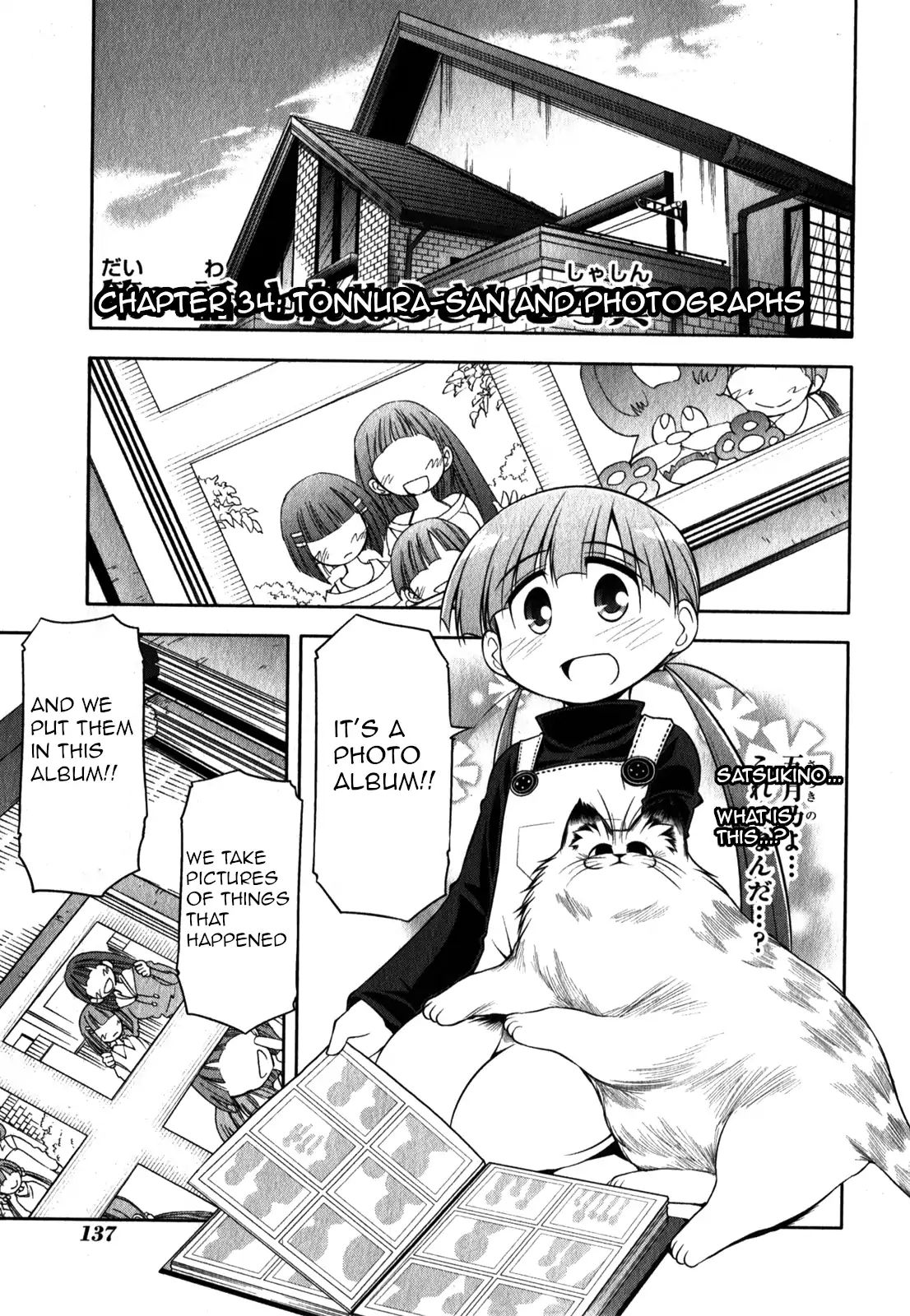 Tonnura-San - Chapter 34: Tonnura-San And Photographs