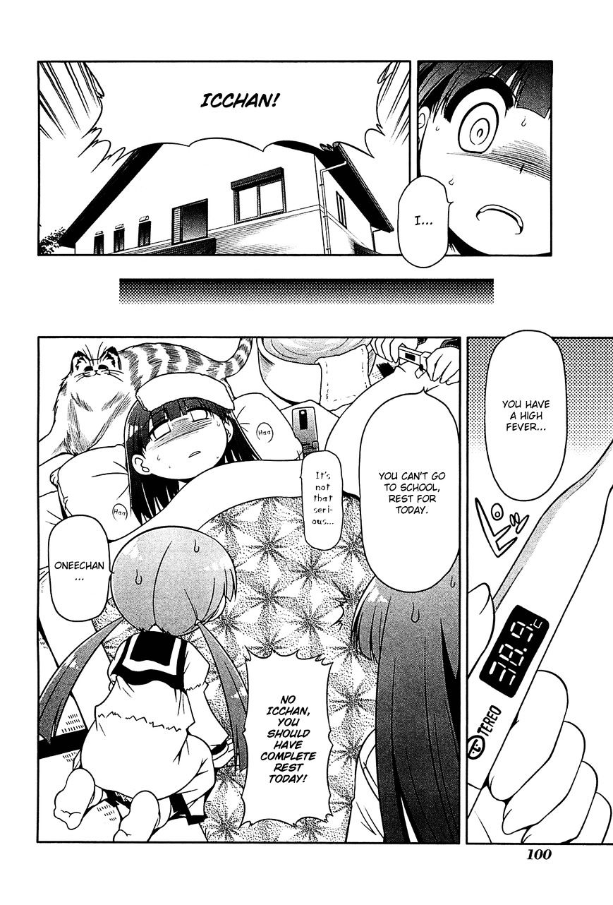 Tonnura-San - Chapter 21 : Tonnura-San And Nursing