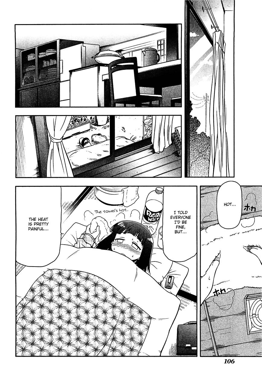 Tonnura-San - Chapter 21 : Tonnura-San And Nursing