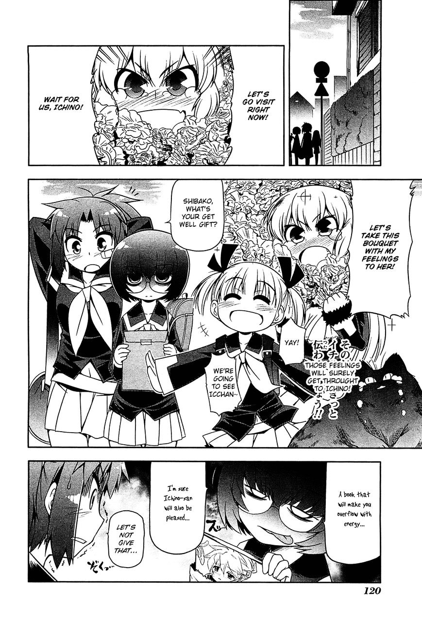 Tonnura-San - Chapter 21 : Tonnura-San And Nursing