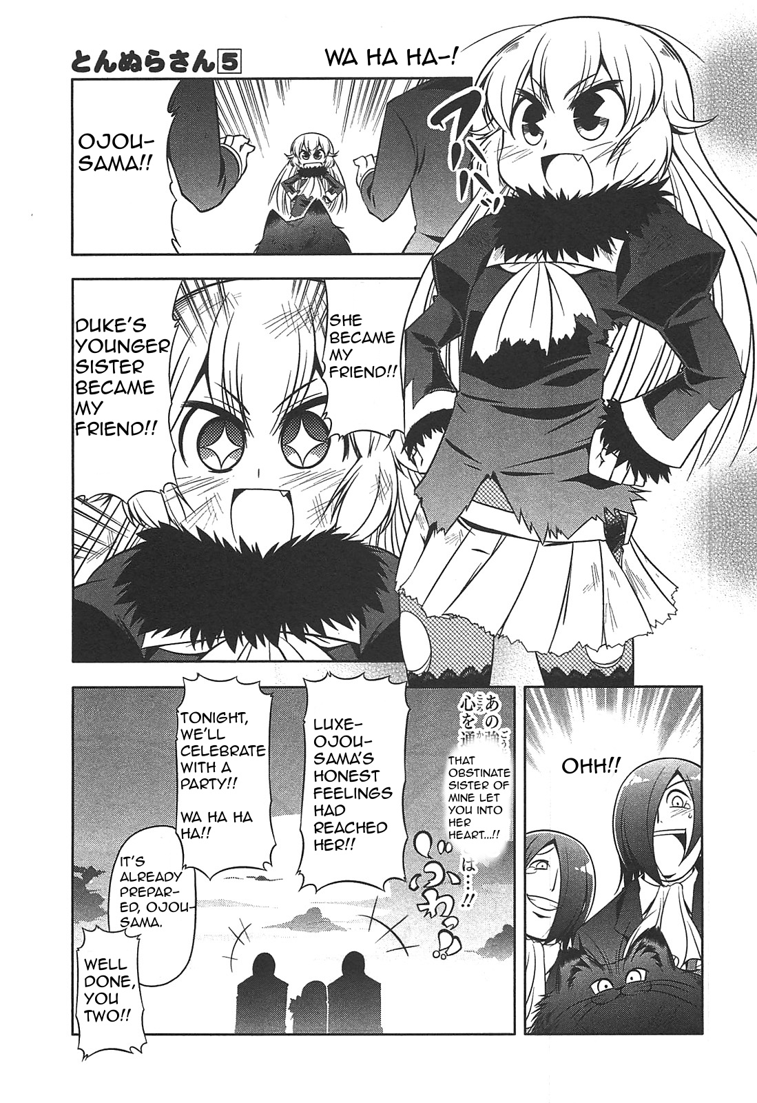 Tonnura-San - Chapter 25: Luxe And Charme