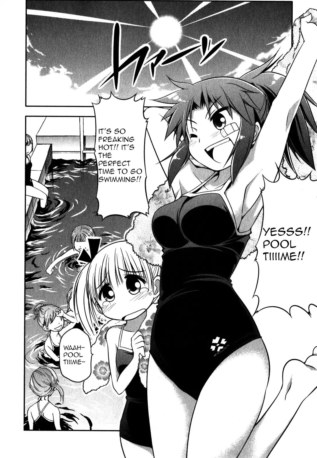 Tonnura-San - Chapter 32: Kanie-Sensei And The Pool