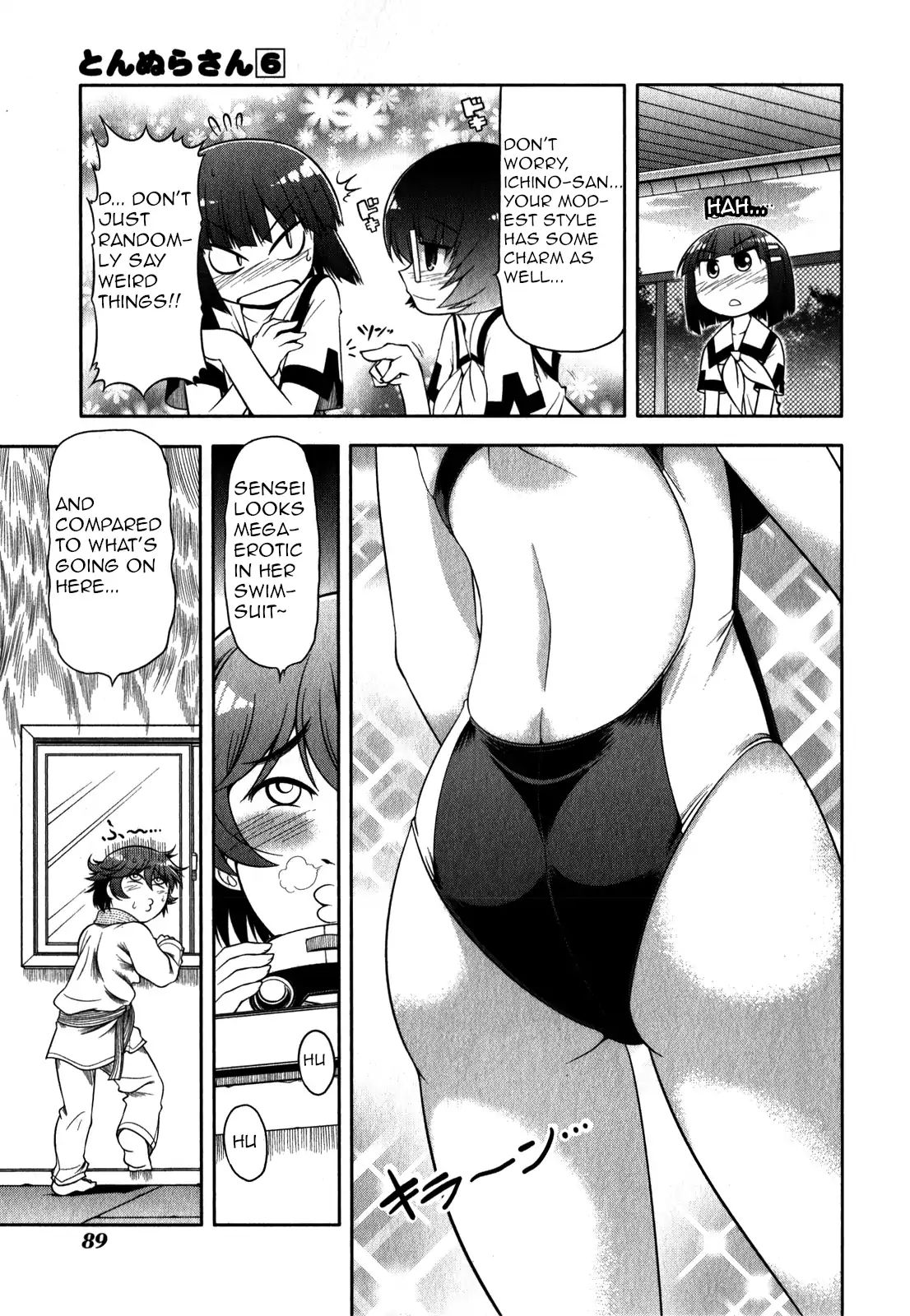 Tonnura-San - Chapter 32: Kanie-Sensei And The Pool