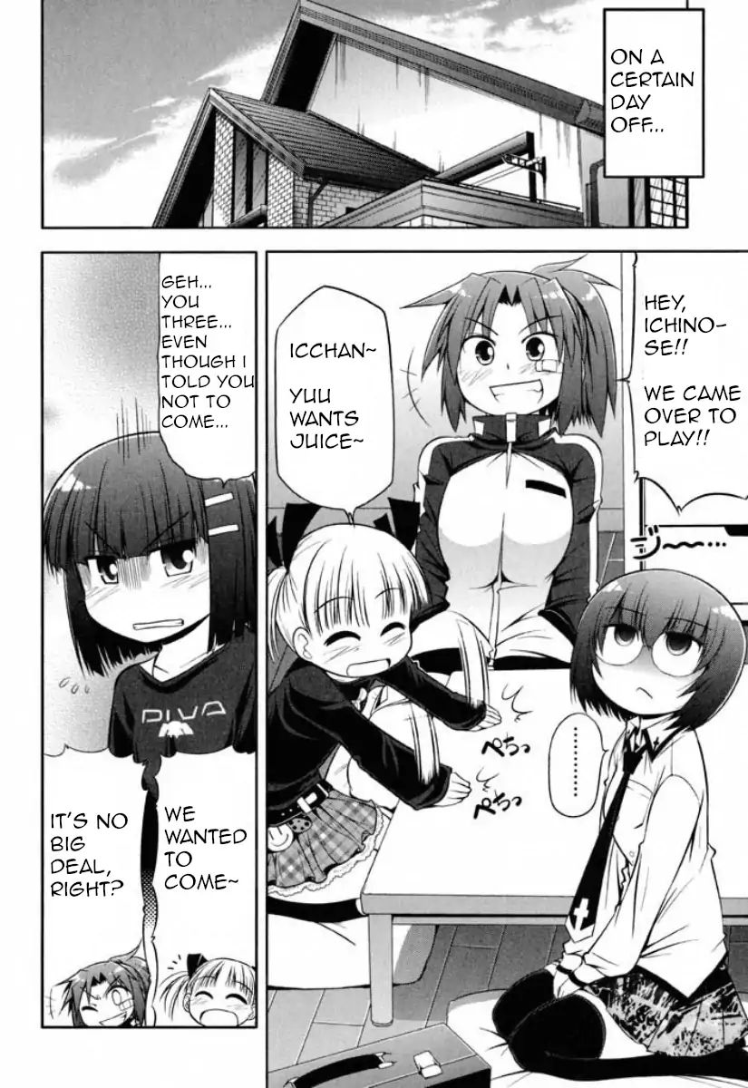 Tonnura-San - Vol.7 Chapter 35: Satsukino And Her Older Sister's Friends