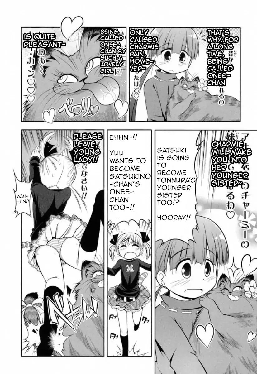 Tonnura-San - Vol.7 Chapter 35: Satsukino And Her Older Sister's Friends