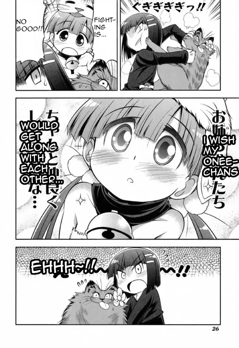 Tonnura-San - Vol.7 Chapter 35: Satsukino And Her Older Sister's Friends