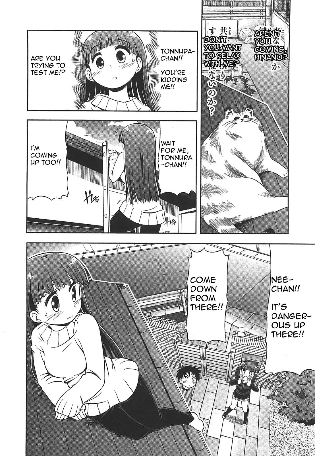 Tonnura-San - Chapter 28: Hinano At Ease