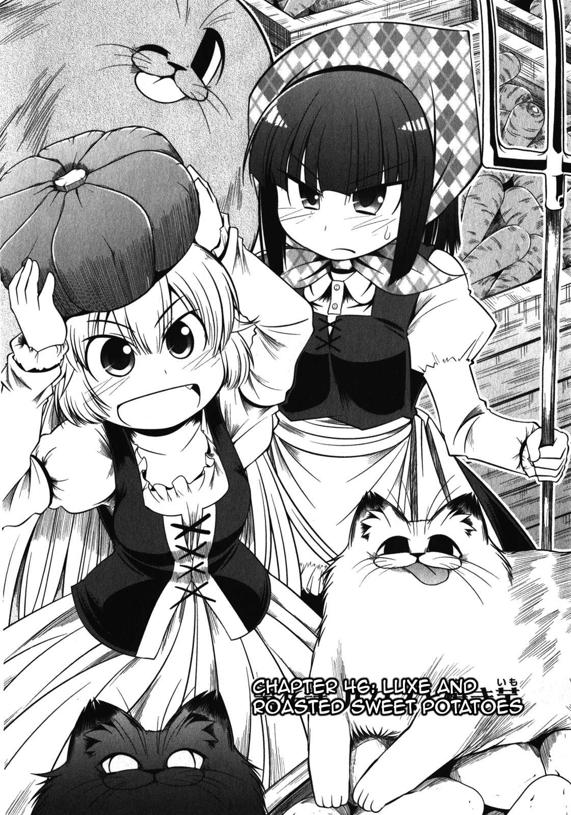 Tonnura-San - Vol.9 Chapter 46: Luxe And Roasted Sweet Potatoes