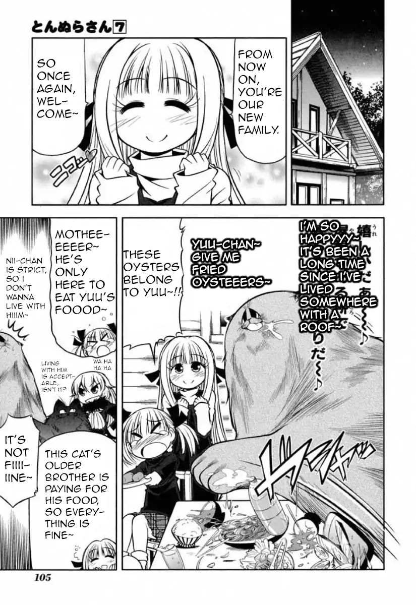 Tonnura-San - Vol.7 Chapter 38: Tonnura-San And The Youngest Sibling