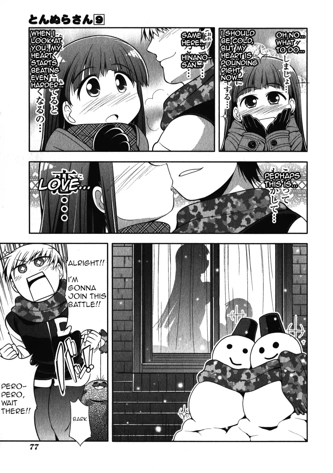 Tonnura-San - Vol.9 Chapter 48: Tonnura-San And The Snowball Fight