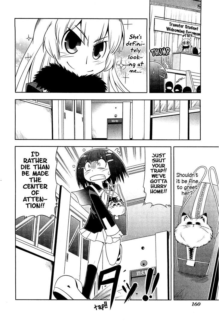 Tonnura-San - Vol.2 Chapter 12 : Ichino And The Foreign Exchange Student