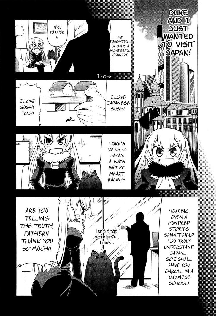 Tonnura-San - Vol.2 Chapter 12 : Ichino And The Foreign Exchange Student