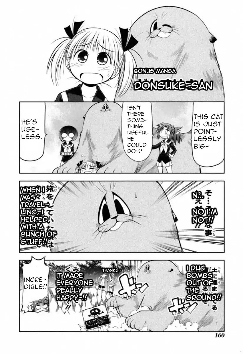 Tonnura-San - Vol.7 Chapter 40.5: Donsuke-San