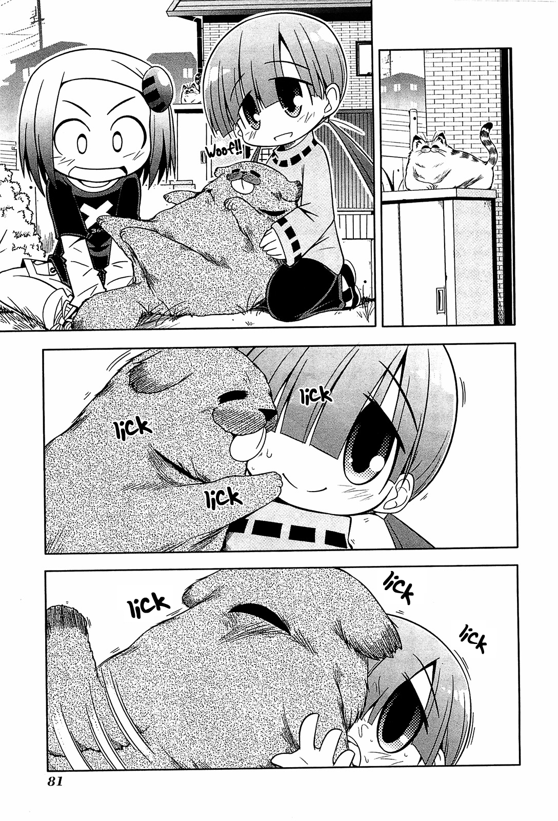 Tonnura-San - Chapter 9: Tonnura-San's Daily Life