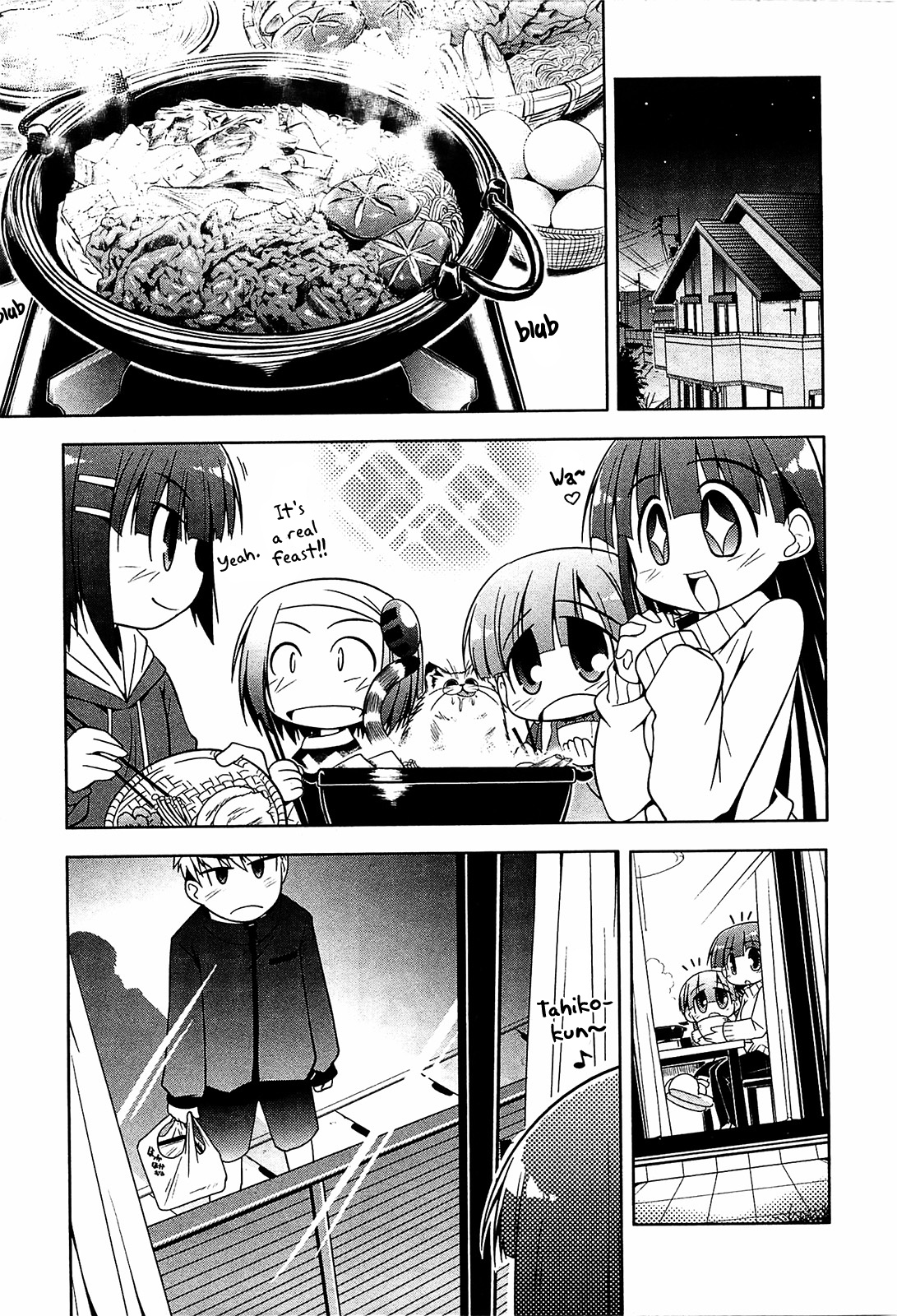 Tonnura-San - Chapter 9: Tonnura-San's Daily Life