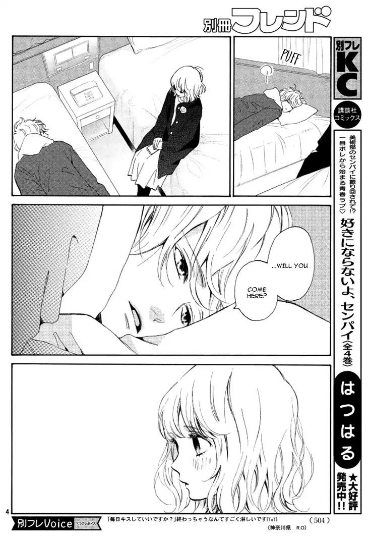 Mainichi Kiss Shite Ii Desu Ka? - Chapter 16