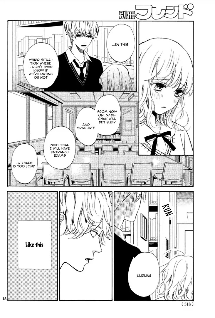 Mainichi Kiss Shite Ii Desu Ka? - Chapter 16