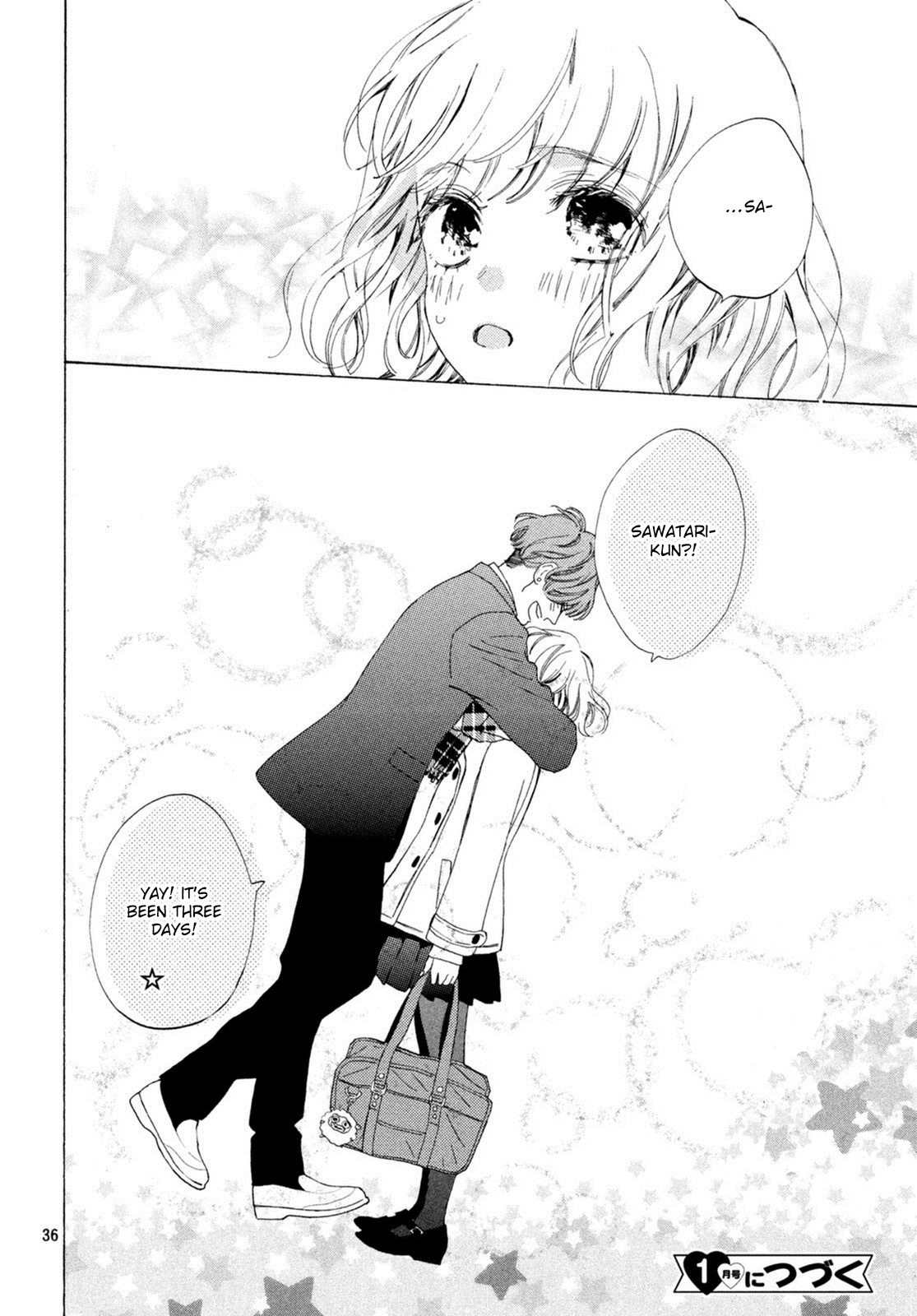 Mainichi Kiss Shite Ii Desu Ka? - Chapter 12: Kiss Before The Storm