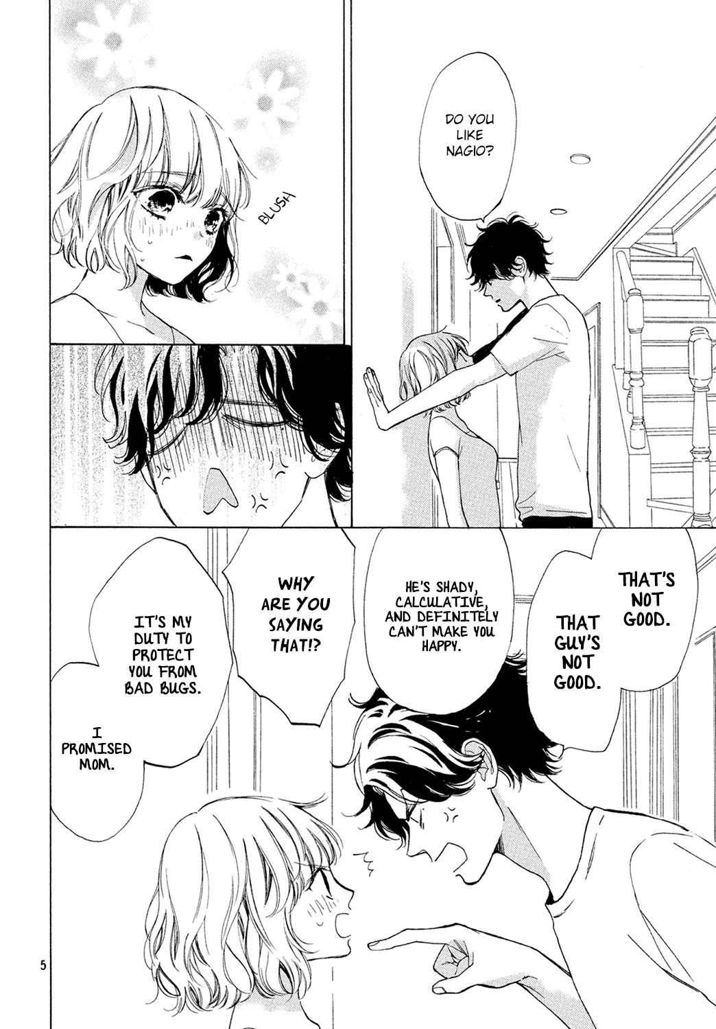 Mainichi Kiss Shite Ii Desu Ka? - Chapter 5: Kiss In Bed