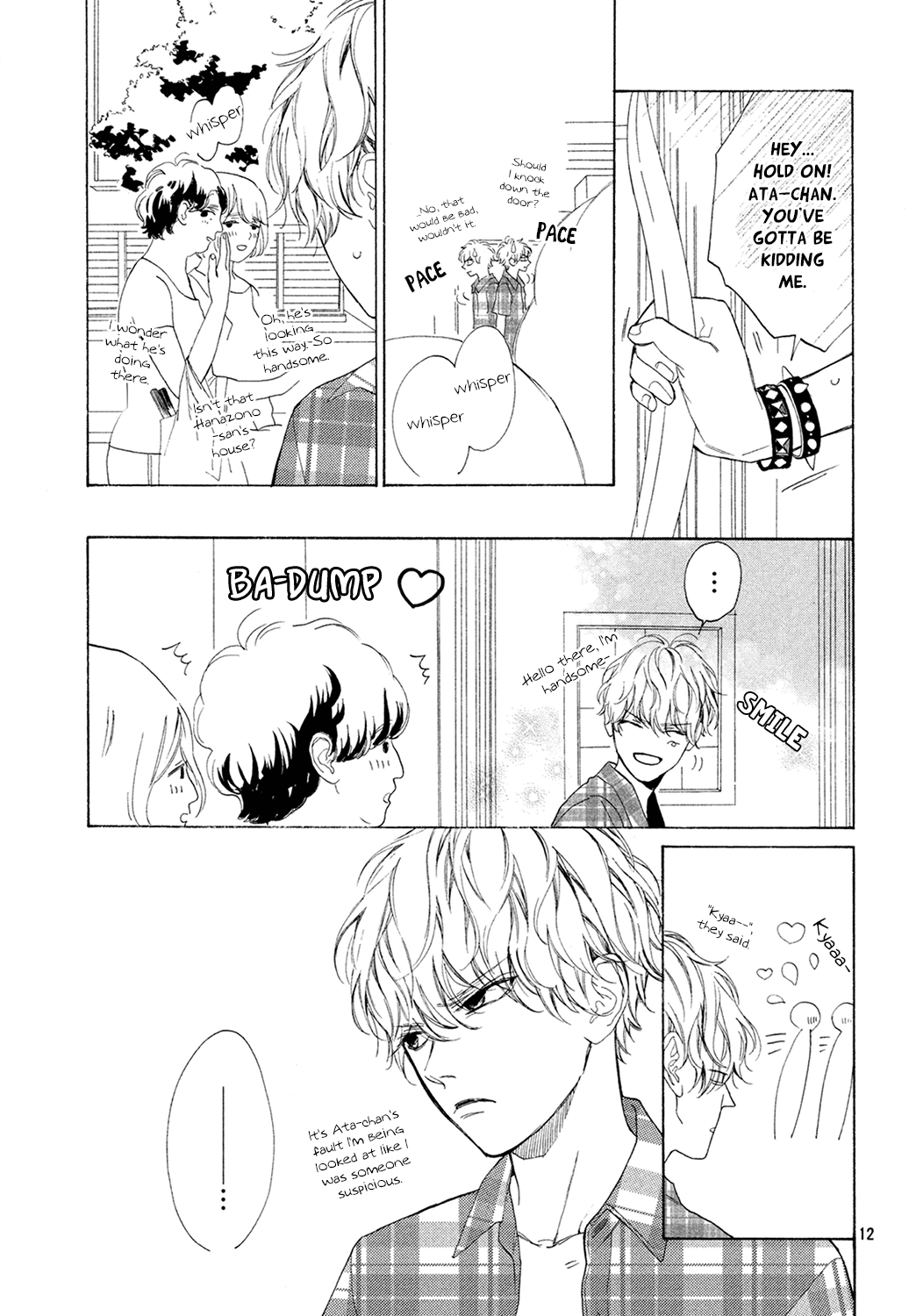 Mainichi Kiss Shite Ii Desu Ka? - Chapter 5: Kiss In Bed