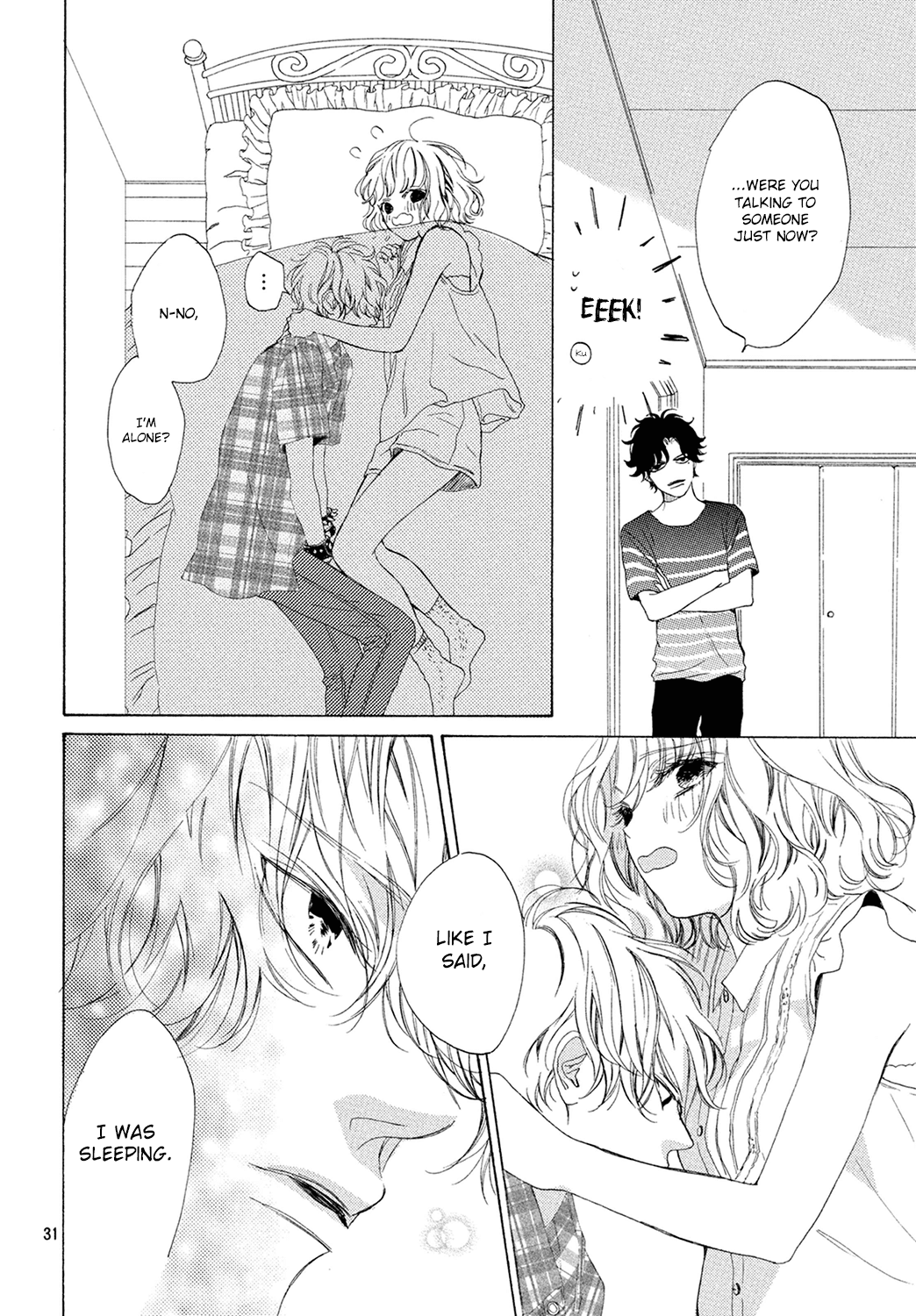 Mainichi Kiss Shite Ii Desu Ka? - Chapter 5: Kiss In Bed